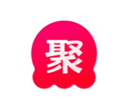 优惠券