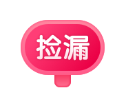 阿里拍卖
